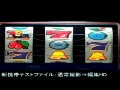 動画テストファイル4