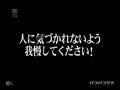 【無修正】ムッチリ美人妻のエロ～い体