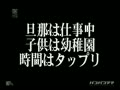 【無修正】”あ○や”にクリソツな美人妻とハダカのつきあい