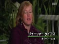 アメリカの司法制度 3