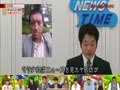 伊藤英明と同じ事務所の後輩女優【藤井武美】Part3