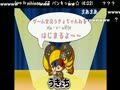 【うきょち】　2014/04/01　点呼　20時　【シャドウハーツ】